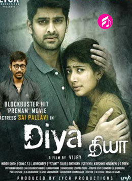 Diya (2018) (Tamil)